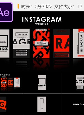 橙色抽象3D文字排版AE模板社交媒体故事视频动画