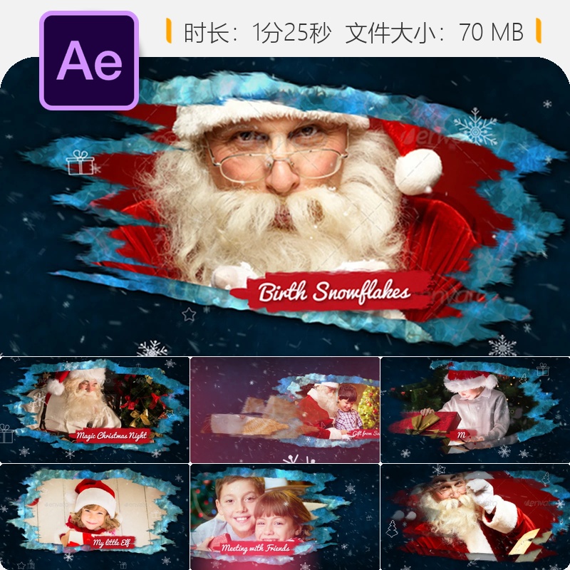 圣诞节家庭相册回忆画廊AE模板节日照片幻灯片开场动画4K高清