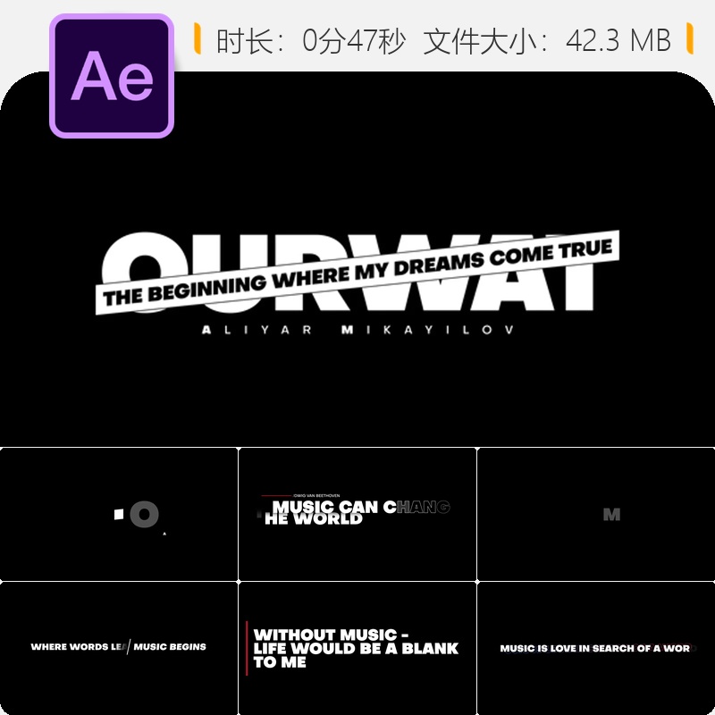 AE模板动画文字企业宣传优雅动态排版预设动画效果