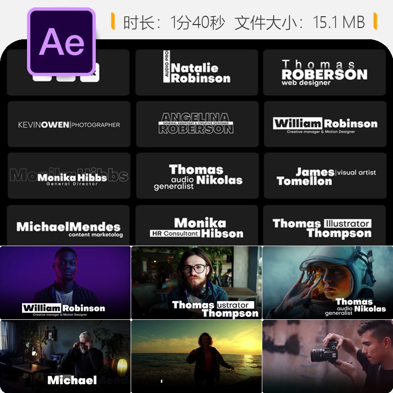 AE模板优雅动画下三分之一文字排版企业LOGO动画视频制作模板