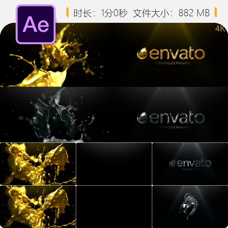 金银液体粒子爆炸反射光效LOGO片头AE模板4K高清动画视频素材