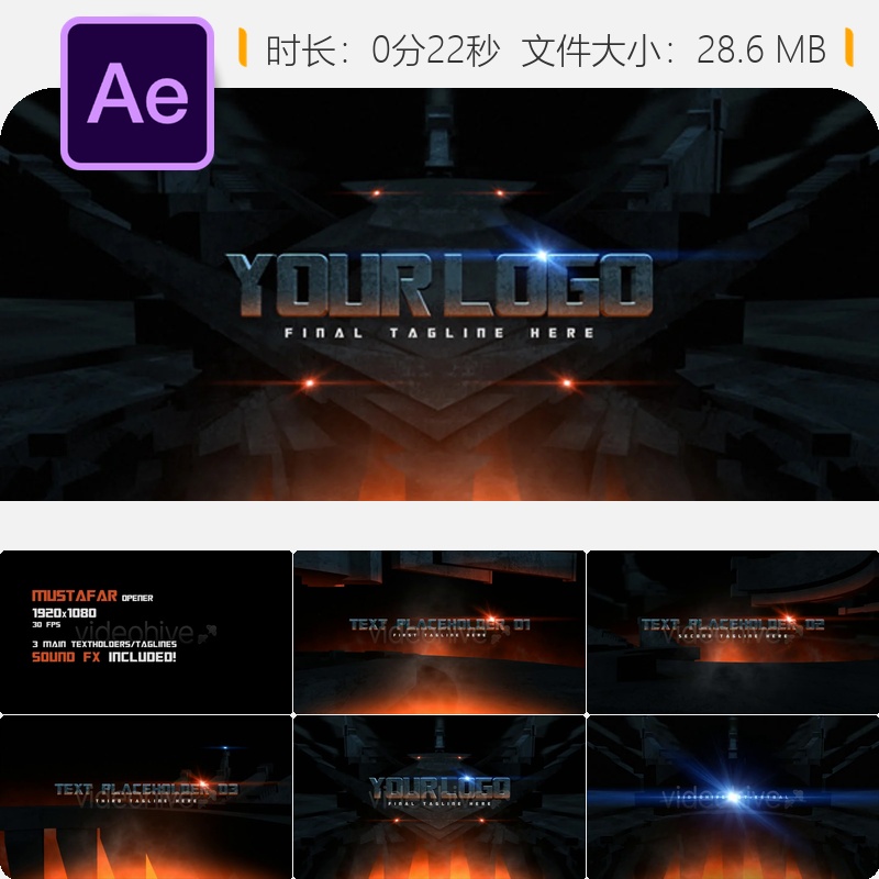 AE模板穆斯塔法星球片头太空电影特效LOGO动画4K好莱坞科幻风格