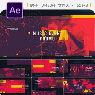AE模板电子音乐节DJ表演夜店派对开场视频4K动态背景舞池灯光