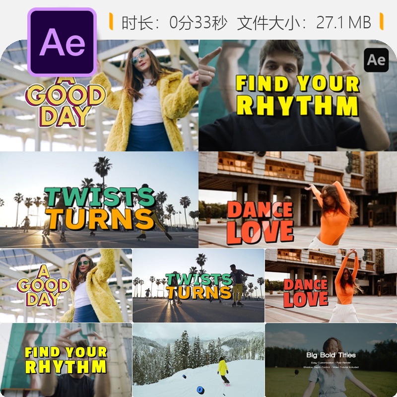 AE模板3D立体黄金质感卡通动画特效现代摩登风格Mogrt文件