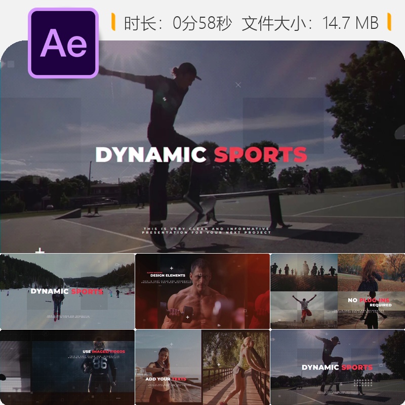 动态现代企业宣传AE模板简约幻灯片开场动画4K片头视频展示