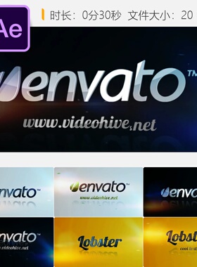 Clean 3D Logo Stings AE模板简约优雅企业标志动画三维立体片头