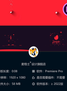 商务简约3D蓝色光点网格企业标志开场动画PR模板高清4K视频素材