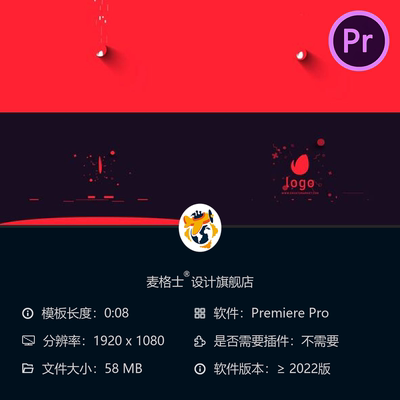 商务简约3D蓝色光点网格企业标志开场动画PR模板高清4K视频素材