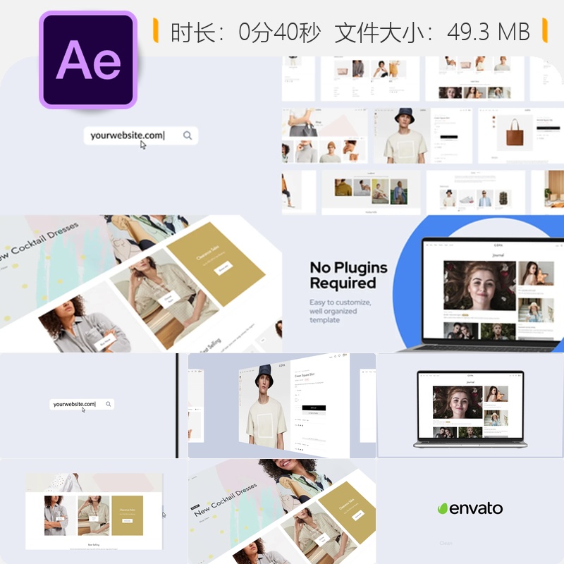 现代动态网站产品推广演示动画AE模板视频制作笔记本电脑展示