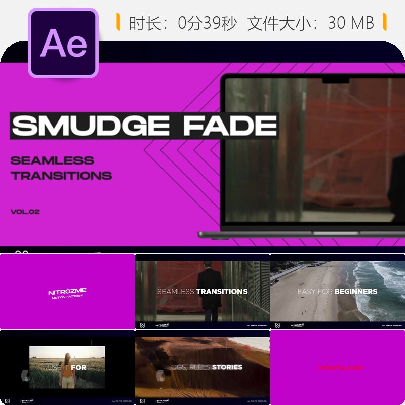 Smudge Fade Transitions Vol 02 AE模板无缝转场预设社交媒体
