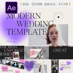 浪漫婚礼相册开场AE模板优雅爱情故事回忆相册视频制作精美模板