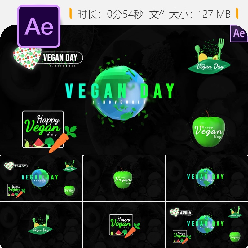 世界纯素日AE模板健康绿色食品片头动画环保主题设计素食健身