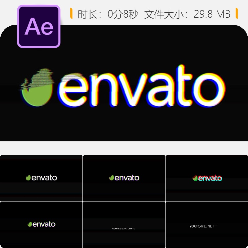 AE模板故障风格LOGO动画展示教程可自定义无需插件简单易上手