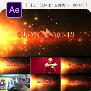 慢动作火花粒子失真特效AE模板史诗电影片头开场动画设计素材