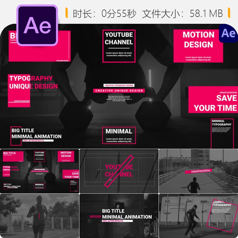 现代简约创意动画AE模板优雅文本设计大动态排版效果4K高清视频