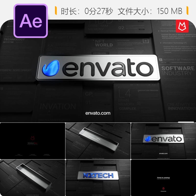 高科技LOGO动画AE模板赛博朋克科幻企业标志3D特效展示片头开场