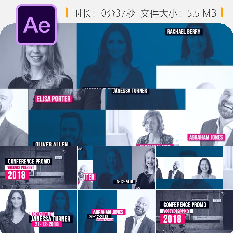 AE模板会议开场企业峰会4K简约商务活动演讲者LOGO动画视频片头 - 实物图