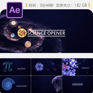 科學(xué)探索紀(jì)錄片開場(chǎng)AE模板科技教育物理研究4K片頭動(dòng)畫設(shè)計(jì)制作