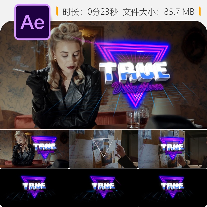 复古霓虹电玩AE模板3D镀铬动画合成特效黄金光泽闪耀片头设计