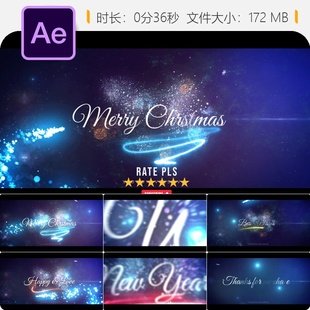 冬季圣诞AE模板节日粒子圣诞树LOGO动画4K新年问候片头设计模板