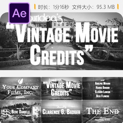 复古黑白电影片头AE模板老式怀旧风格片尾字幕动画制作素材包