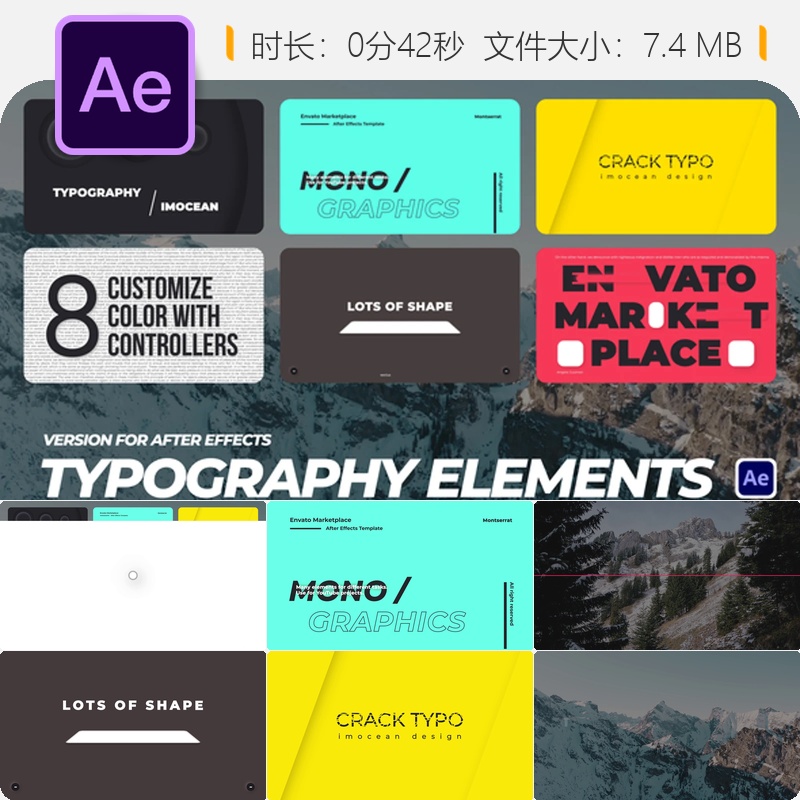 AE模板动态文字排版动画社交媒体视频开场片头设计After Effects