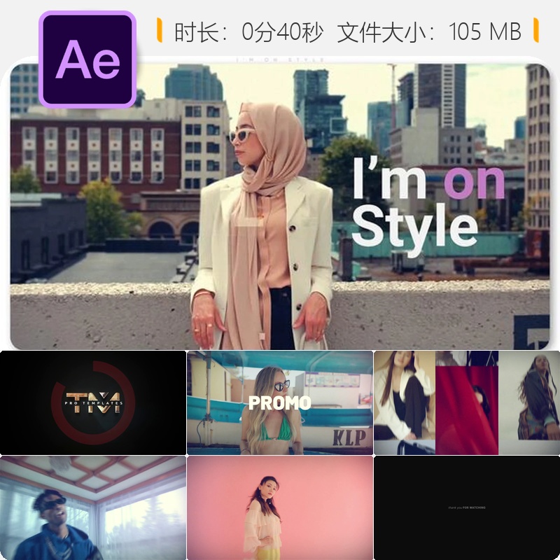 时尚女性动态画廊相册开场视频AE模板幻灯片AE相册展示动画效果