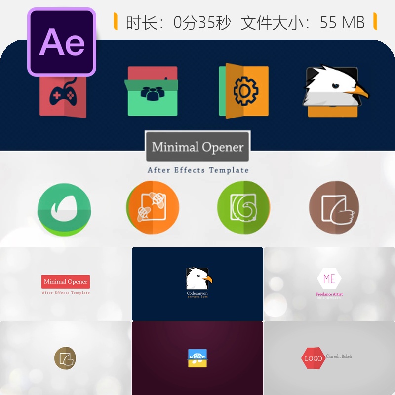 现代简约企业LOGO动画AE模板优雅翻转展示公司品牌标识片头设计