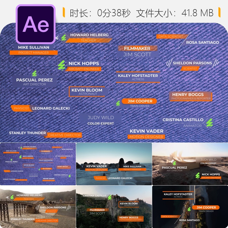 玻璃质感下三分动画AE模板优雅文字社交媒体适用