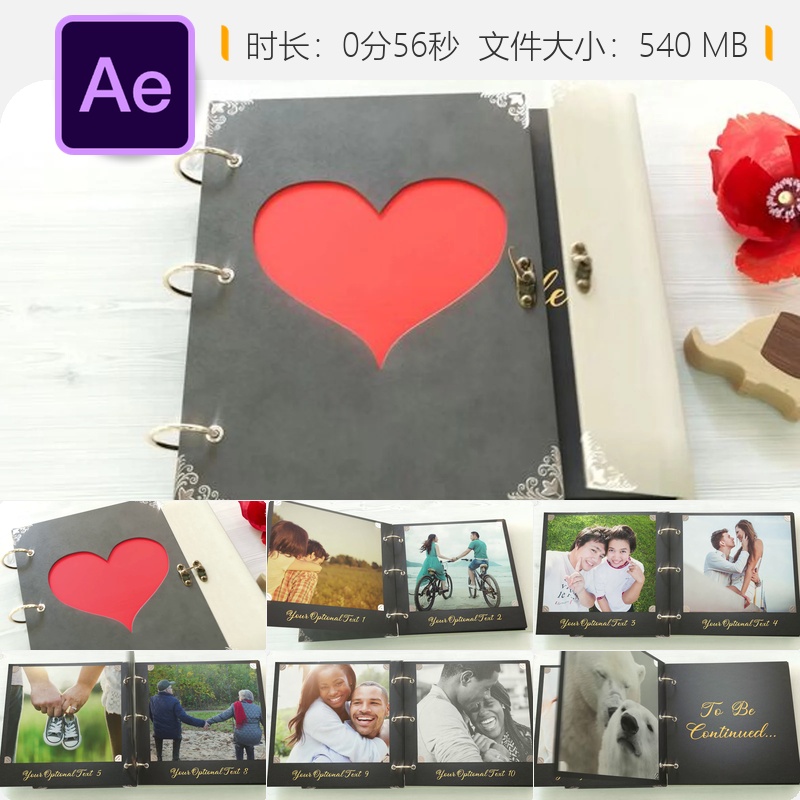 浪漫爱情纪念相册优雅温馨回忆3D浪漫婚礼周年纪念AE视频模板