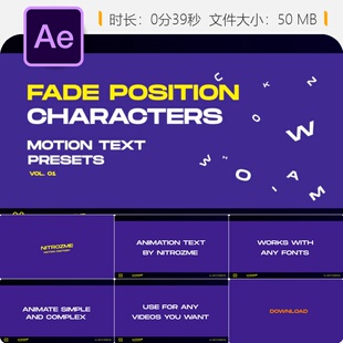 AE模板文字动态淡入淡出位置动画预设特效运动排版Mister Horse