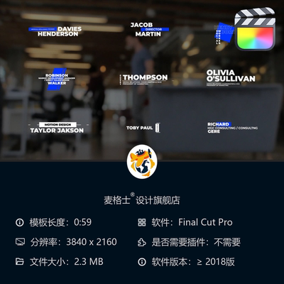 时尚广告MG动画动态字幕条FCPX模板 黑色商务短视频创意元素集