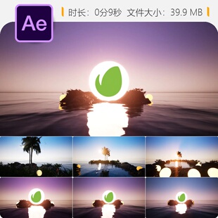 日落婚礼LOGO动画AE模板电视片头自然景观夏日树影模糊光效夕阳