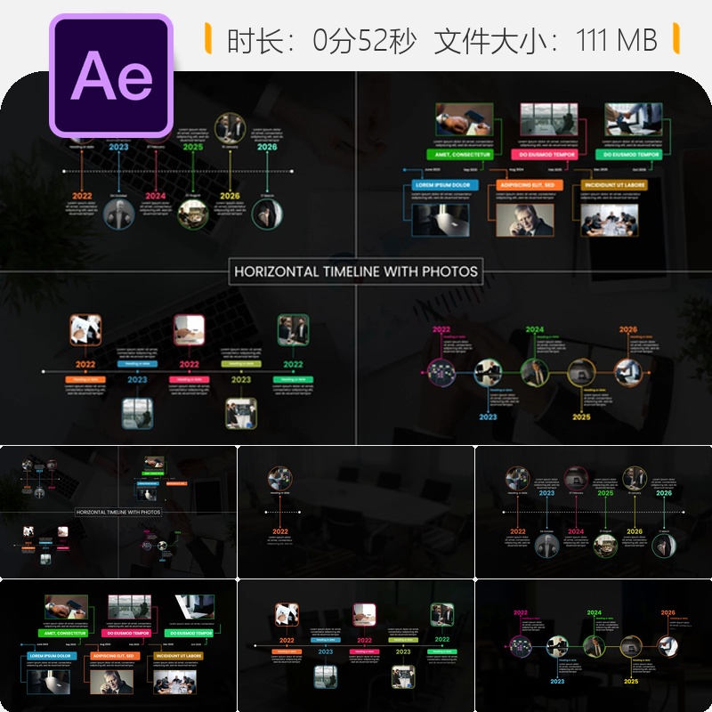 AE模板现代商务时间轴照片历史里程碑项目演示视觉叙事企业版