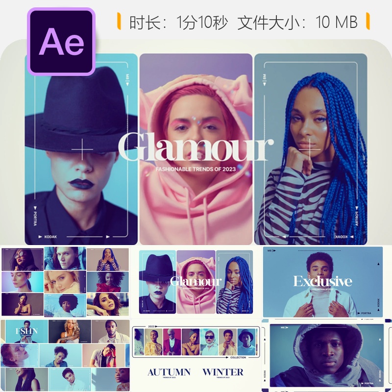 时尚活动宣传AE模板优雅品牌发布会开场视频时尚周宣传片4K动画