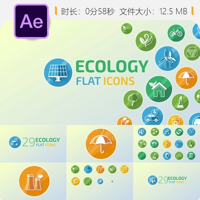 生态环保概念图标AE模板绿色自然能源回收生态保护动画素材包