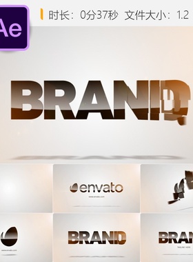 简洁白色旋转LOGO开场开场AE模板企业品牌标志动画片头设计制作