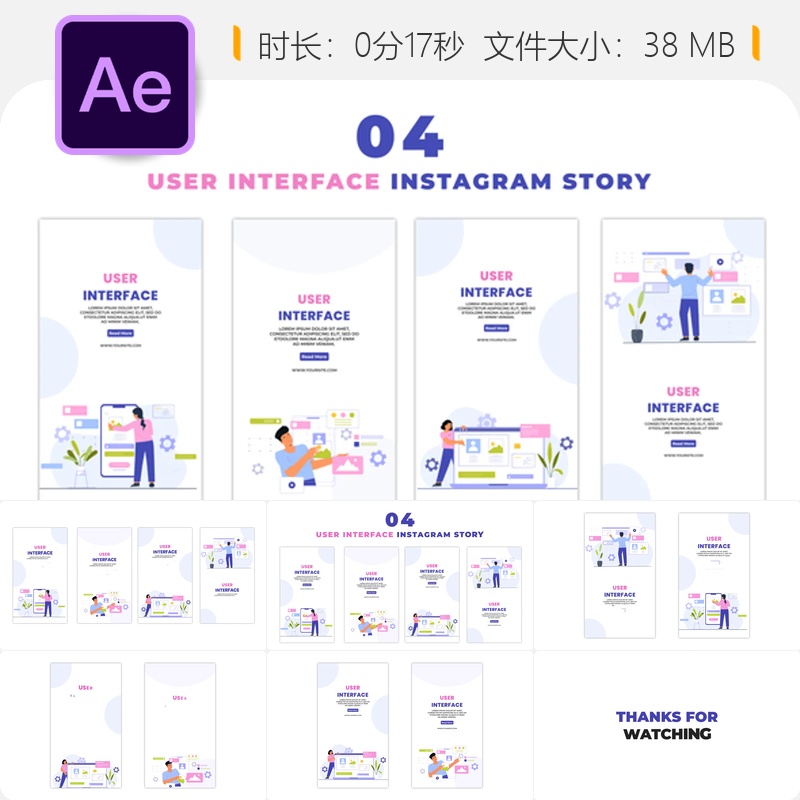 移动端与电脑用户界面卡通角色Instagram故事AE数字设计动画模板