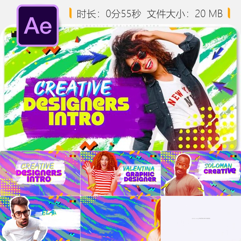 创意设计师AE模板商业宣传片企业开场动画公司品牌形象展示片