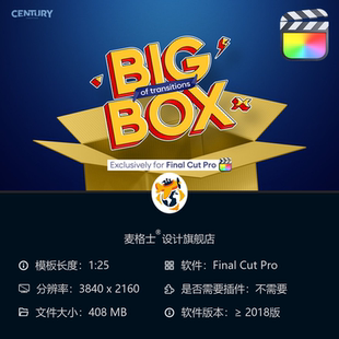 包装 短视频竖版 设计素材 MG动画相册模板 FCPX动态转场特效合集