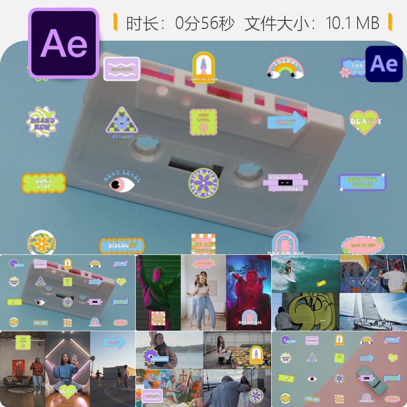 多彩和平AE模板酸性艺术花朵彩虹复古风格文字动画效果展示片