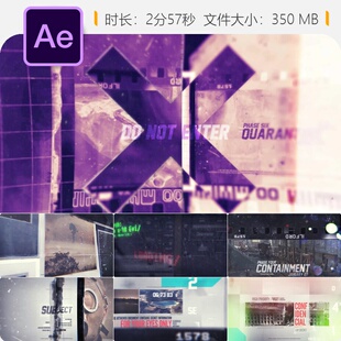 疫情调查纪录片AE模板病毒爆发灾难片头开场动画特效制作素材
