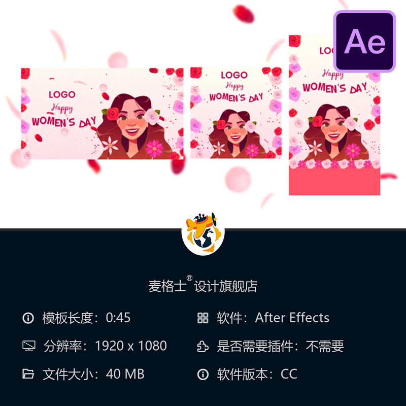 妇女节促销动画AE模板花卉女性力量Instagram故事帖节日庆典
