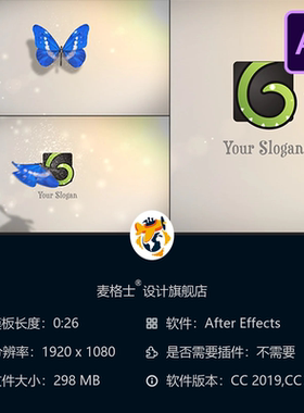 蝴蝶飞舞优雅蓝色花朵3D梦幻LOGO动画AE模板4K精美童话仙境特效