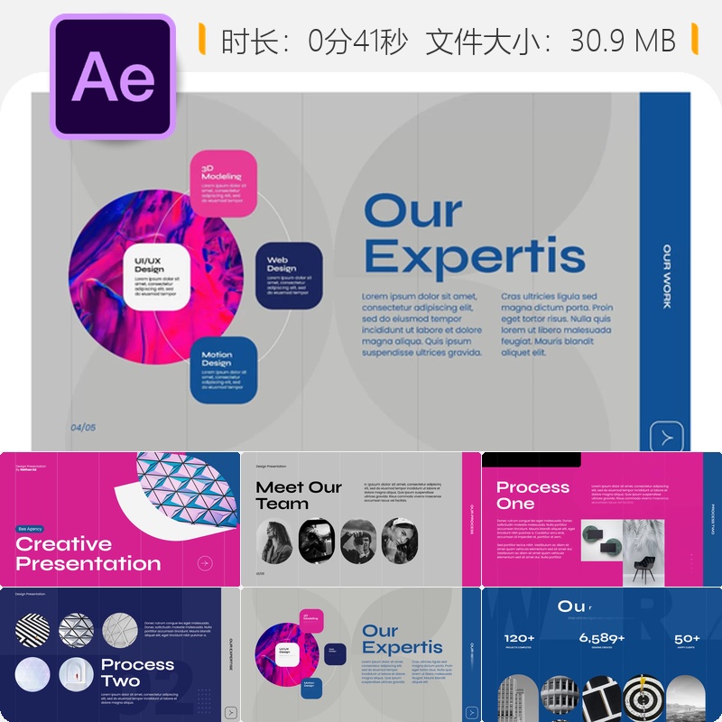 商务动态演示AE模板企业幻灯片视频项目动画企业宣传片设计制作