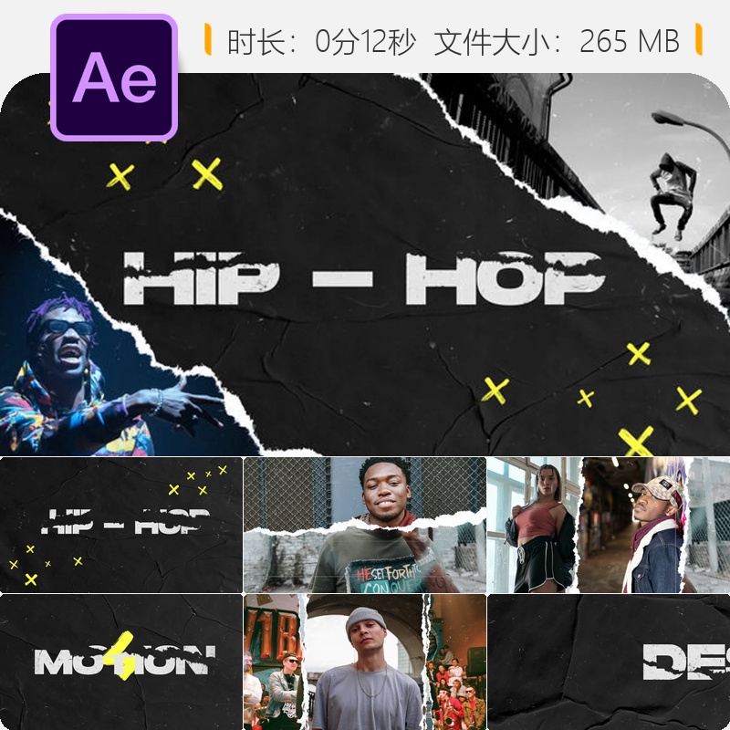 HipHop节奏快闪开场AE模板时尚都市潮流动画背景视频制作素材包
