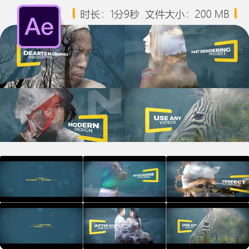 电影级视差双重曝光AE模板史诗开场片头4K投影仪演示动画特效