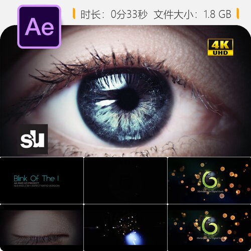 AE模板暗黑数字眼LOGO动画电影感能量漩涡片头特效视觉冲击力