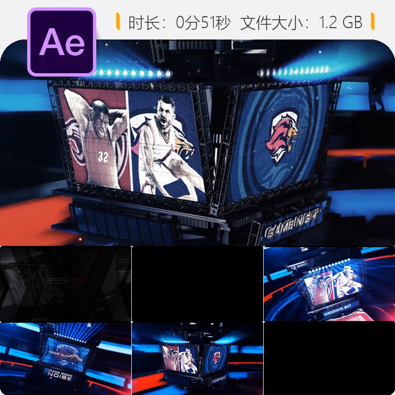 AE模板体育赛事直播包装舞台大屏幕演唱会篮球足球运动场特效