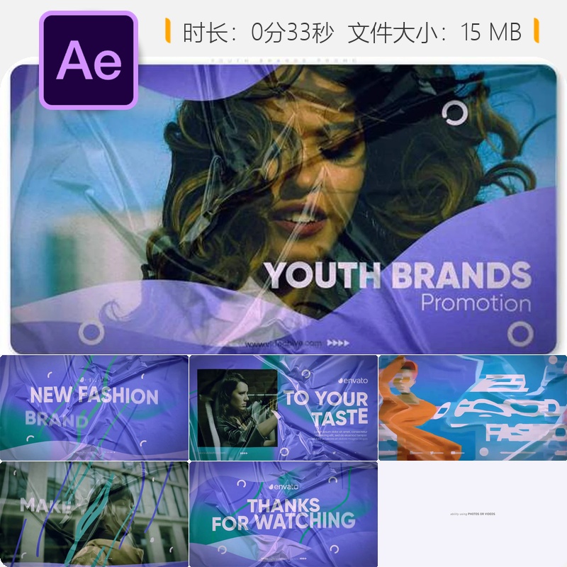 优雅时尚女性购物促销广告AE模板视频片头时尚博主开箱展示片